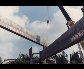 Building the Bridge on Aluf Sadeh